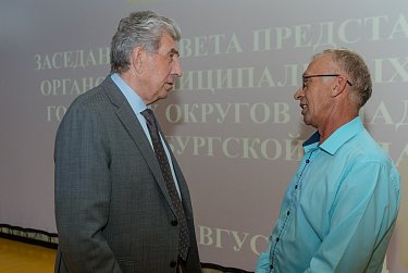 Сергей Грачев призвал активней пользоваться возможностью инициативного бюджетирования